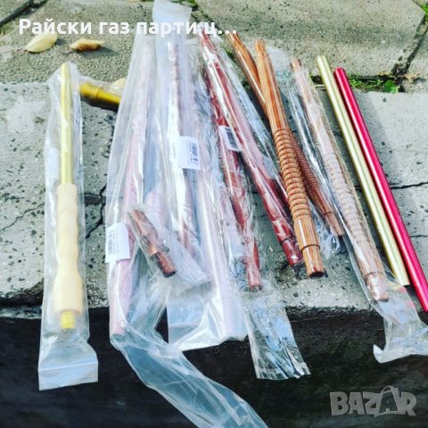 Чашки за наргиле чашка наргиле вази поукъри въглени и други , снимка 15 - Наргилета - 34818739