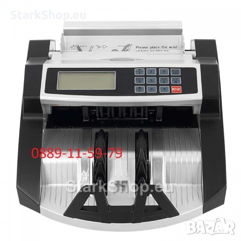 Автоматична машина за броене на пари – банкноти, снимка 1 - Друго търговско оборудване - 28904915