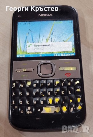 Nokia E5, E63 и E72 - за панели, снимка 5 - Nokia - 43290912