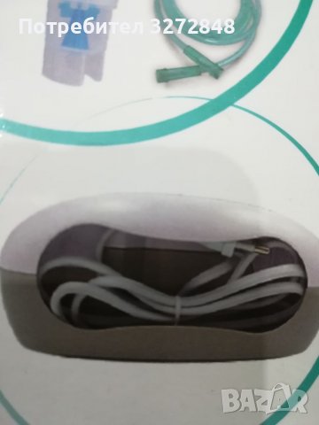 Инхалатор с компресор НОВ /немски , снимка 10 - Други - 39541488