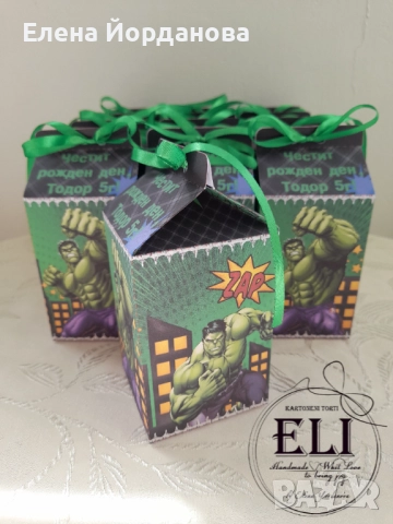Подаръчни кутийки с Хълк, снимка 2 - Декорация за дома - 51942382