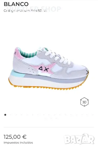 Сникърси SUN 68. Номер 37, снимка 9 - Маратонки - 50292688