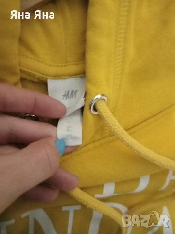 мъжки суичър "Sunday", снимка 5 - Спортни дрехи, екипи - 52932440