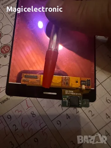 Sony z3 d6603 lcd дисплей , снимка 2 - Резервни части за телефони - 48359655