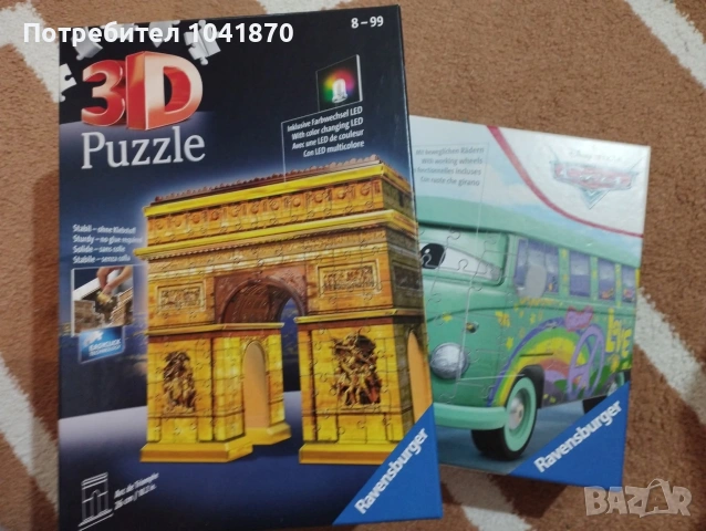3D Пъзел Ravensburger Триумфалната арка, снимка 4 - Пъзели - 53064649