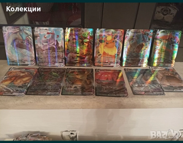 Разнообразие от карти на Покемон Pokémon cards ЧАСТ 7, снимка 2 - Колекции - 52173361