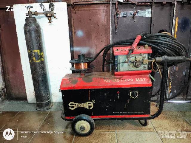 Телоподаващо STRUNA SA 125/220 MST