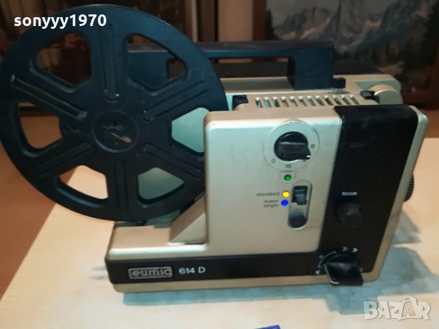 ретро кино-euming 614d made in austria-внос france 1607211307, снимка 3 - Антикварни и старинни предмети - 33538570