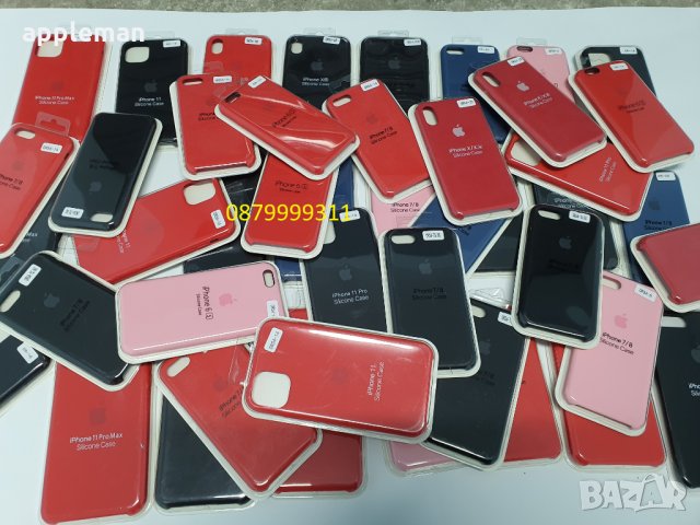 Apple case / кейс 12 iPhone X XS XS MAX 8 8 plus 7 7 plus 6 6s XR 11 P, снимка 1 - Калъфи, кейсове - 27695721