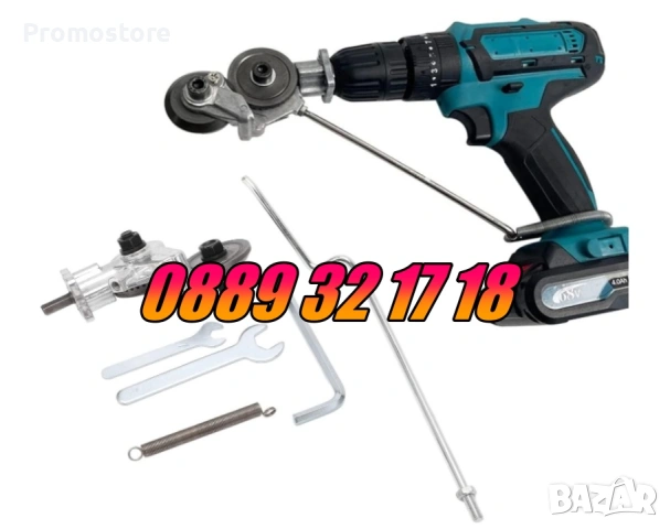 Приставка за винтоверт за рязане на ламарина, снимка 2 - Други инструменти - 53269248