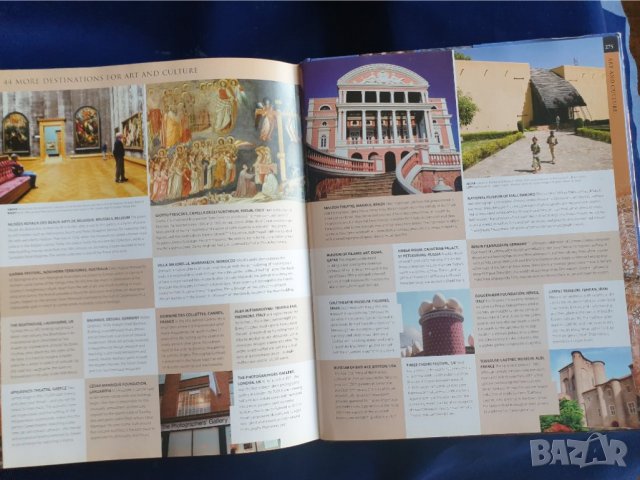 The Road Less Travelled - "По неопознати пътища(в света)", 1000 чудесни места по света -на англ.език, снимка 8 - Енциклопедии, справочници - 38554782