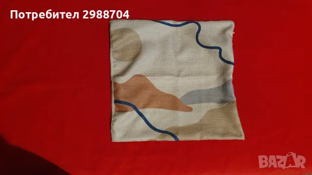 Чисто нови памучни калъфки 2 бр 