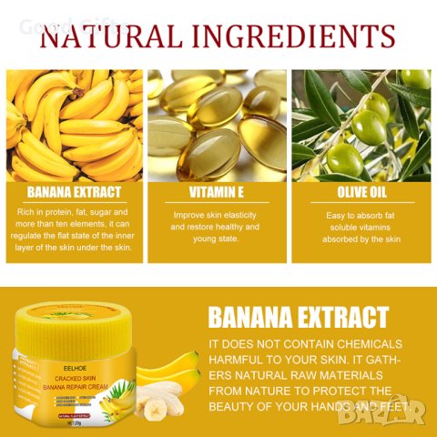 Ексфолиращ крем за напукана кожа EELHOE Грижа за ръцете и краката, снимка 6 - Козметика за тяло - 40678402