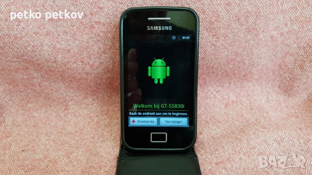 Samsung Galaxy Ace GT-55830i с калъф, снимка 4 - Samsung - 38190506