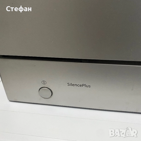 Съдомиялна кубче BOSCH, снимка 2 - Съдомиялни - 52666207