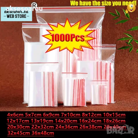 200 бр. Нови Малки найлонови прозрачни вакуумни торбички затварящи се с цип за съхранение многократн, снимка 10 - Сортови семена и луковици - 53109184