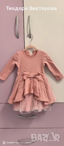 Детска рокля официална 