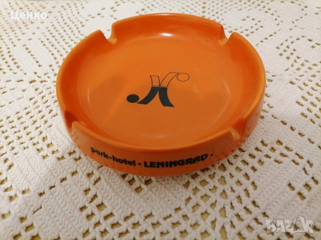 Пепелници от български порцелан, снимка 2 - Други стоки за дома - 39321264