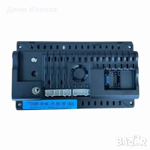 Мултимедия за кола , снимка 4 - Аксесоари и консумативи - 52807514