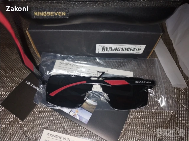 Слънчеви очила "KINGSEVEN" , снимка 6 - Слънчеви и диоптрични очила - 50694094