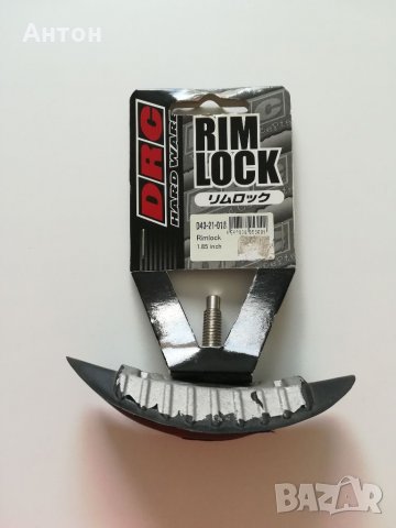 Папион - стопер DRC D43-21-018