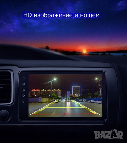 Автомобилна 170° CVBS/AHD 720p камера, реална и огледална картина, указателни линии, снимка 12 - Аксесоари и консумативи - 40693149