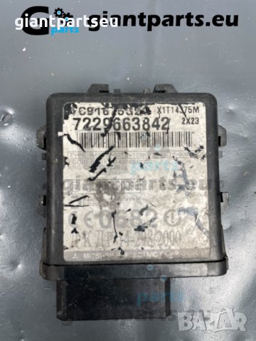 Имобилайзер за Мазда 323Ф Mazda 323F , X1T14375M