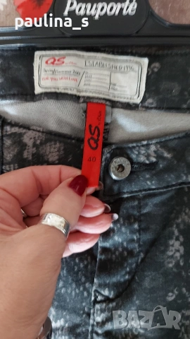 Три различни броя / Дамски маркови дънки "Esprit", "Soya" concept и "S'Oliver" , снимка 18 - Дънки - 53081632