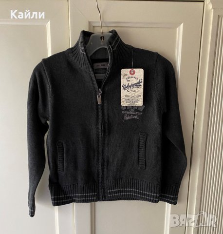 Жилетка за момче Майорал 8 год ръст 128см.