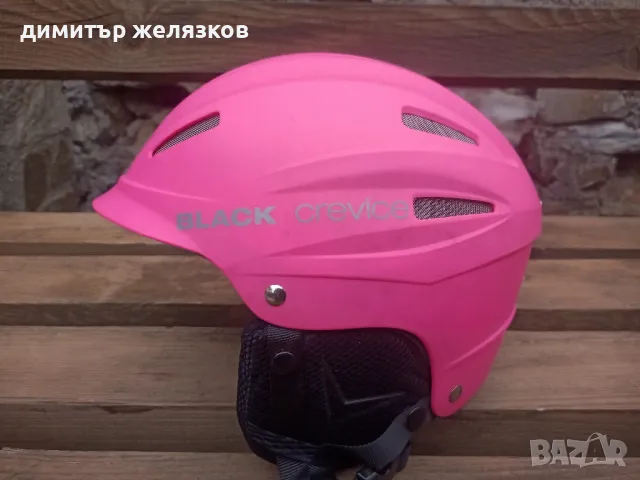 каска за ски , снимка 4 - Зимни спортове - 48071362