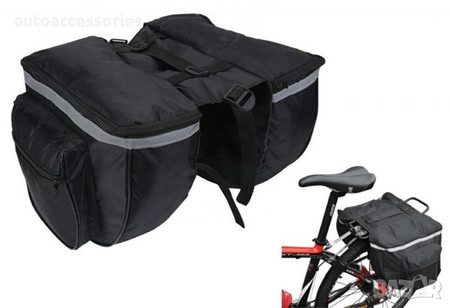 3000053616 Чанта за багажник на велосипед RW1
