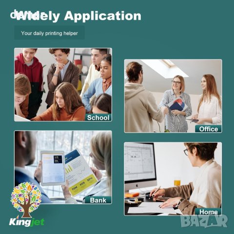 KINGJET 378XL Мастилени касети, преработени за Epson 378 378XL (черно циан магента жълто), снимка 4 - Консумативи за принтери - 43990640