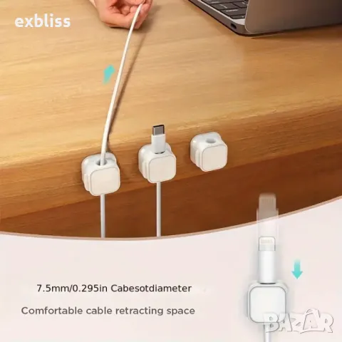 Магнитни кабелни скоби 2бр, снимка 2 - Други стоки за дома - 49224162