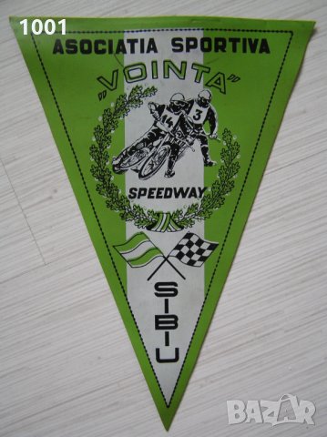 мотоциклетни стари очила за мотор от 70 години, снимка 9 - Колекции - 24700782