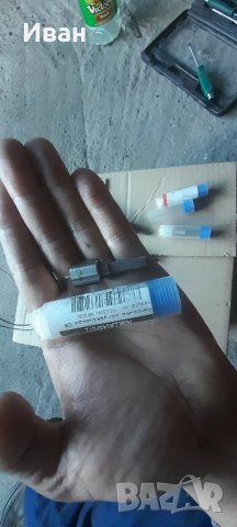 Дюзи Nissan Navara и Pathfinder 2.5dci, снимка 4 - Части - 44128137