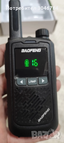 Рдиостанция, уоки токи Baofeng. BF-T17