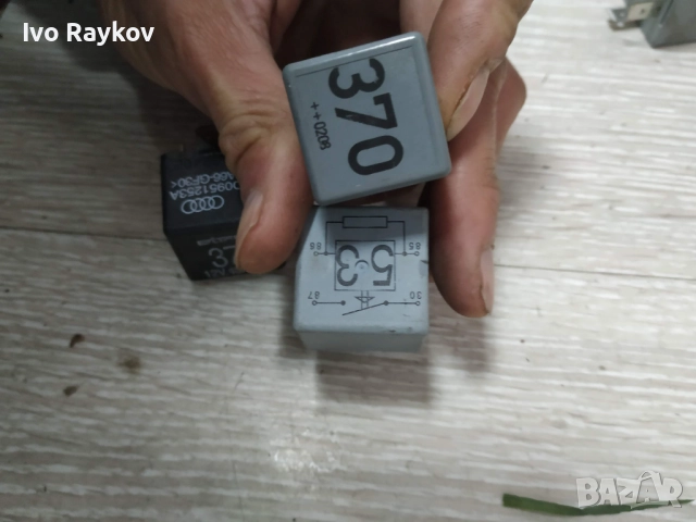 Реле, AuDI , Горивна помпа , 4d0951253 , 443919578c , 8d0951253A, снимка 7 - Части - 52426684
