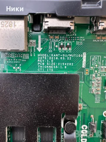 Main Board KANT-SU/NU7100 / BN9646781A, снимка 3 - Части и Платки - 50136696