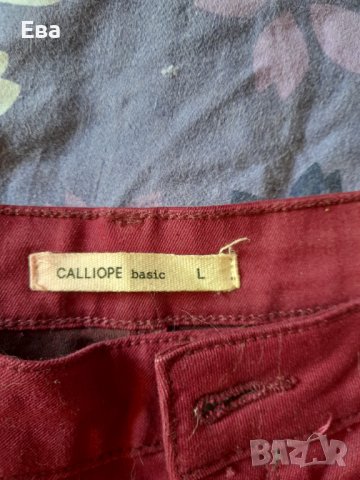 Панталон Калиопе - нов!, снимка 3 - Панталони - 36767125
