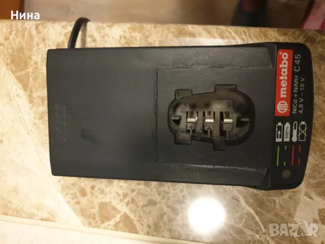 зарядно за METABO