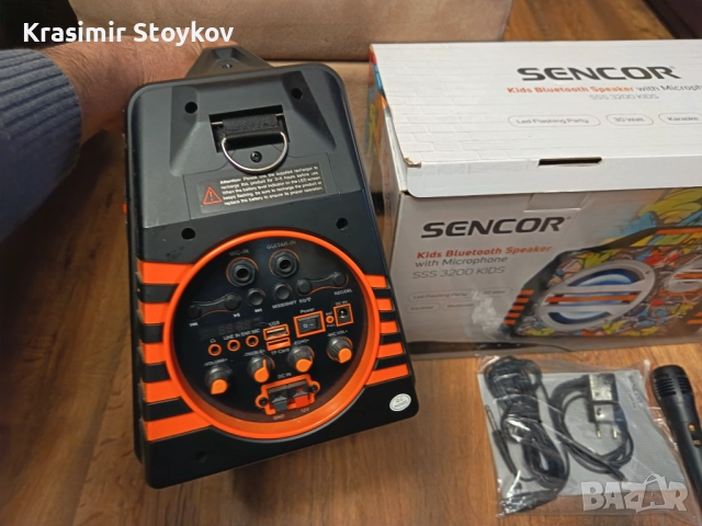 Аудио система SENCOR SSS 3200, снимка 2 - Аудиосистеми - 52695135