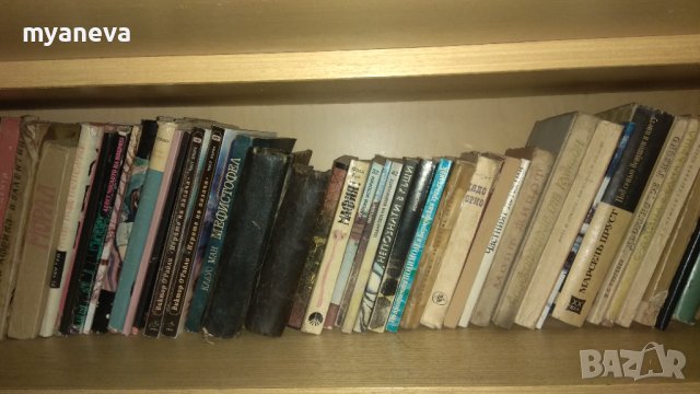 Стари книги , снимка 8 - Художествена литература - 40658520