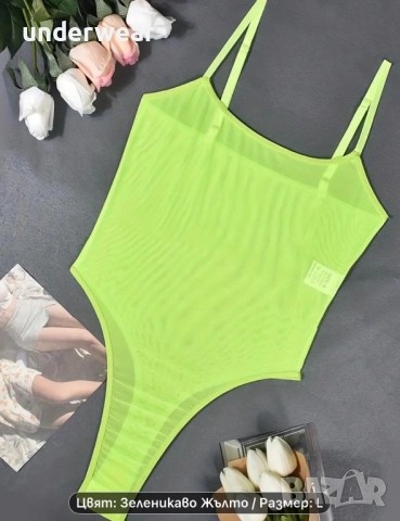 Секси Боди два цвята, снимка 4 - Бельо - 52100535