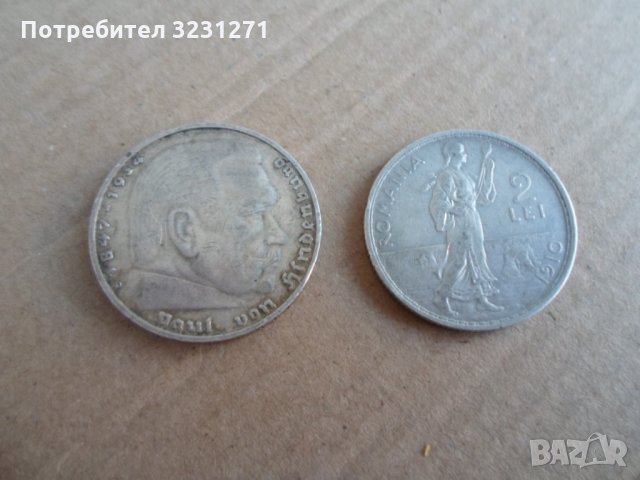 2 сребърни монети,5 РАЙХСМАРКИ/1936,2 ЛЕИ/1910, снимка 2 - Нумизматика и бонистика - 35037140