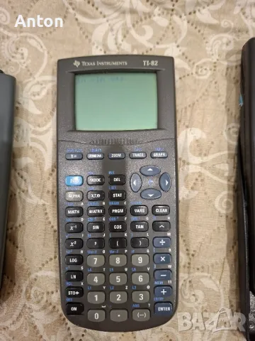 стари работещи каклкулатори, снимка 6 - Друга електроника - 49867725