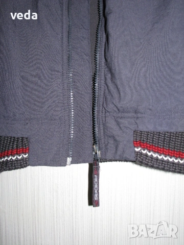 ADIDAS Оригинално мъжко дебело яке размер М, снимка 3 - Якета - 53171828