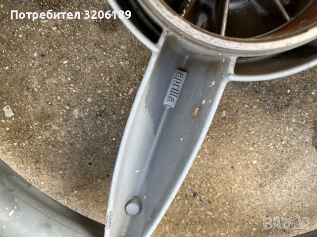 Джанта с гума и спирачен диск за Априлия , снимка 11 - Гуми и джанти - 40857188