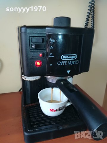 delonghi italy made 2505211051, снимка 2 - Кафемашини - 32989422