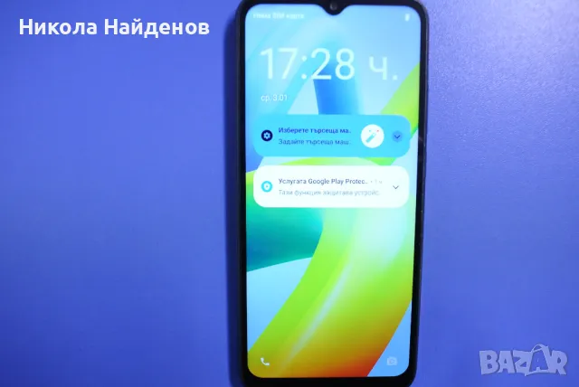 Xiaomi Redmi A1 100 лв.
