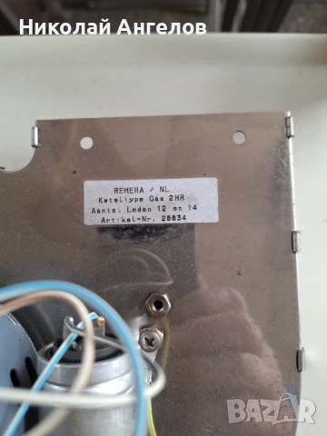 Вентилатори, снимка 6 - Вентилатори - 50462391